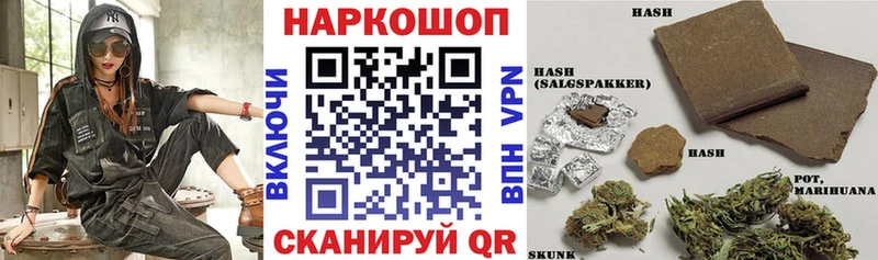 Где купить наркотики Михайлов КОКАИН  Канабис  МЕФ  Гашиш 