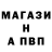 Amphetamine VHQ Mariyam Niyazova