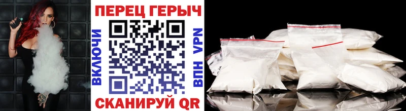 купить закладку  Михайлов  кракен ССЫЛКА  ГЕРОИН хмурый 