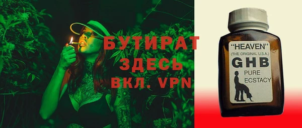 винт Аркадак