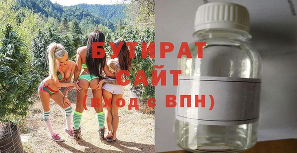 винт Аркадак