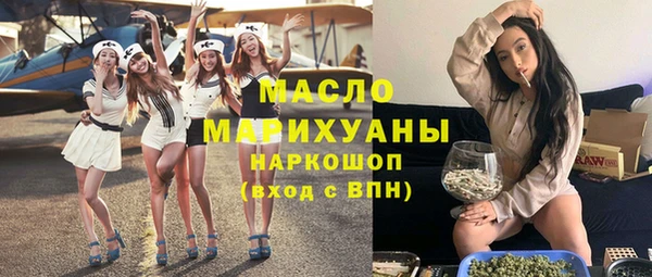 винт Аркадак