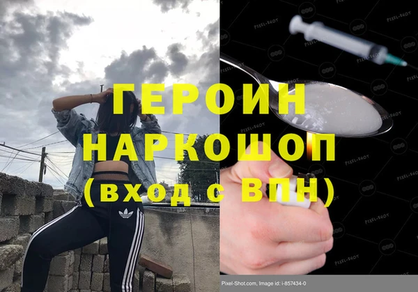 альфа пвп Остров
