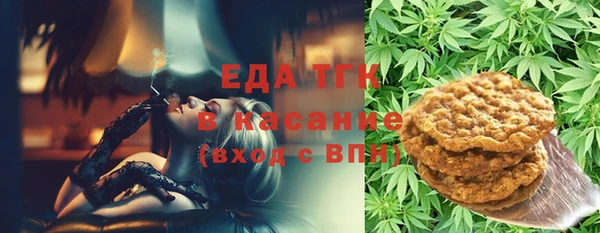 винт Аркадак